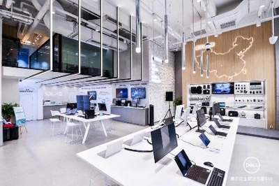 戴爾與IDC聯(lián)合發(fā)布 深圳特別版《2020中國小企業(yè)數(shù)字初始化指數(shù)》聚焦計算機(jī)和輔助設(shè)備修理行業(yè)