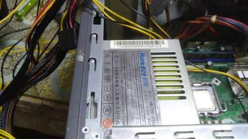 電腦維修與計算機輔助設(shè)備修理