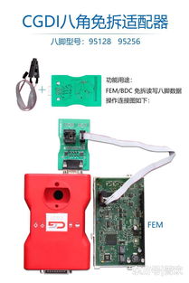 老板樂壞了 這幾款設(shè)備讓汽車電腦維修店業(yè)績翻倍