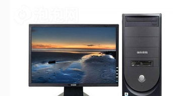 快速上門(mén)維修 電腦、監(jiān)控安防及辦公設(shè)備的一站式服務(wù)與配送