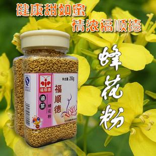 蜜制品產(chǎn)品列表 - 007商務站-全球網(wǎng)上貿易平臺 - - 第56頁