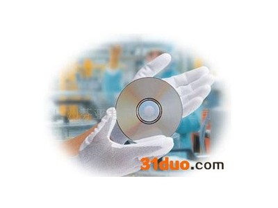 尼龍PU防靜電手套,防靜電手套、腕帶,防靜電產品,電工電氣,供應,生意多 - 中國免費B2B電子商務平臺、國際貿易型B2B網上貿易網站