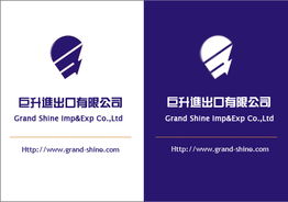 電子元件進口報關代理,電子元件進口清關價格產品大圖 東莞市具申國際貿易公司