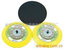 麗晶蠟產品列表 - 007商務站-全球網上貿易平臺 -