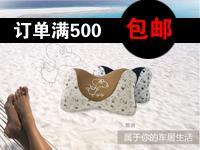 蘇揚汽配商城-善融商務(wù)個人商城專營批發(fā)、零售、網(wǎng)上貿(mào)易代理;箱包,鐘表,眼鏡,服裝鞋帽,化妝品,衛(wèi)生用品,五金產(chǎn)品,針紡織品,一類醫(yī)療器械,機械設(shè)備,儀器儀表,電子產(chǎn)品,照相器材,計算機,軟件及輔助設(shè)備