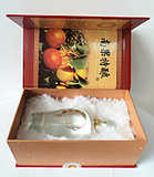 食品飲料項(xiàng)目合作產(chǎn)品列表 - 007商務(wù)站-全球網(wǎng)上貿(mào)易平臺(tái) - - 第23頁(yè)